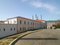 Kazan,  Kreml, house 4. research institute