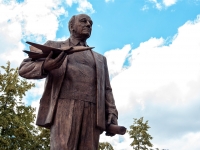 Kazan, monument авиаконструктору А.Н. ТуполевуDekabristov st, monument авиаконструктору А.Н. Туполеву