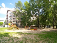 Kazan, Dekabristov st, house 205. Apartment house