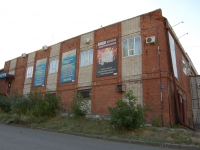 Kazan, Alafuzov st, house 3. multi-purpose building