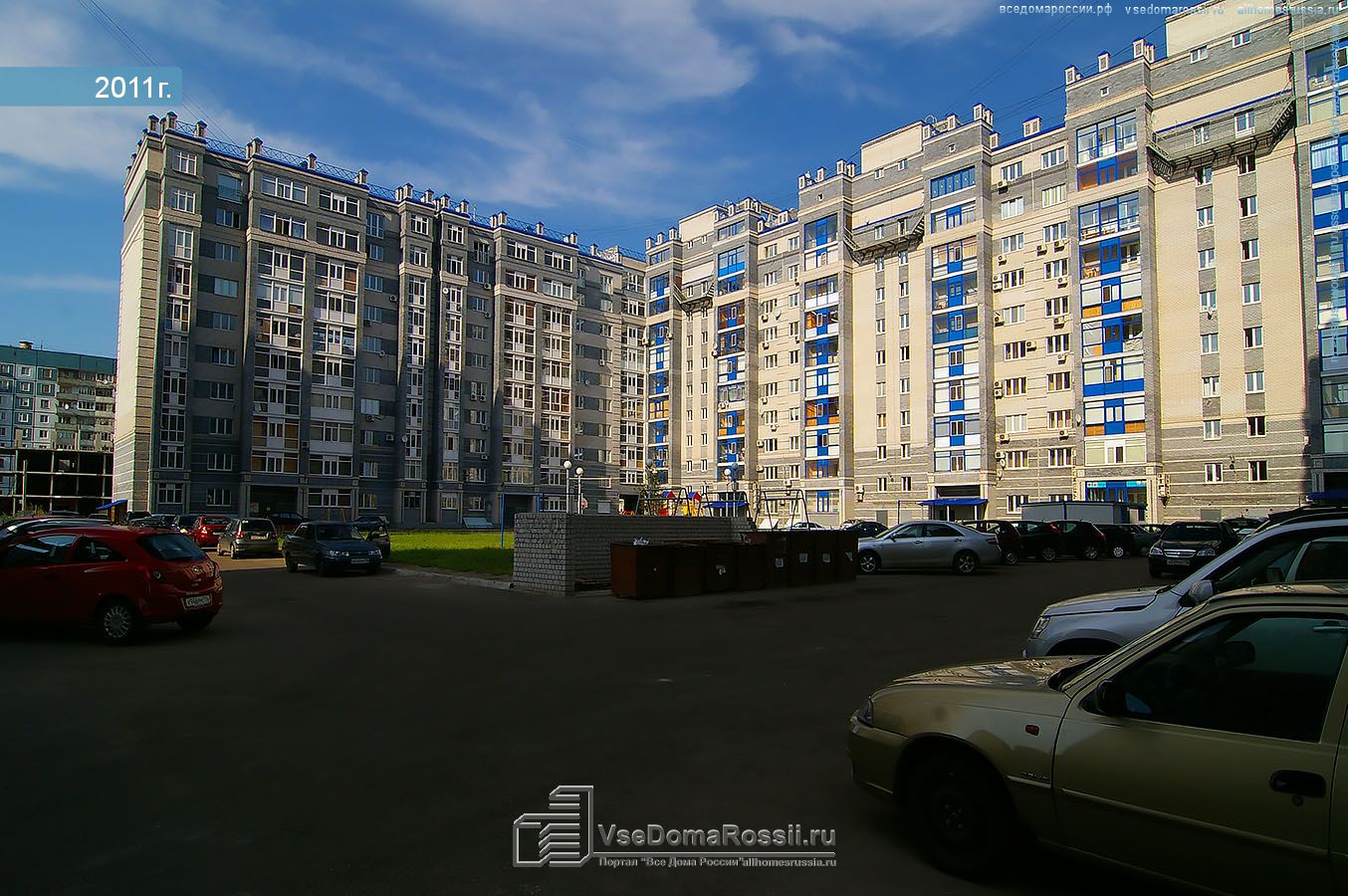 003 казань. Адоратского 3г Казань. Казань, ул. Адоратского, 3г. Казань улица Адоратского 3г. Улица Адоратского 3 Казань.