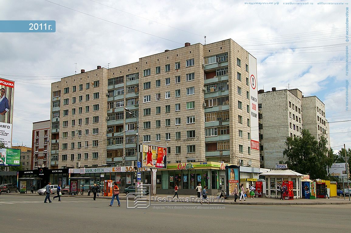 Улица вишневского 1