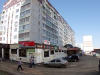 Kazan, Rashid Vagapov st, house 3. Apartment house