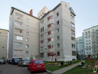 Kazan, Dunayskaya st, house 53 к.2. Apartment house