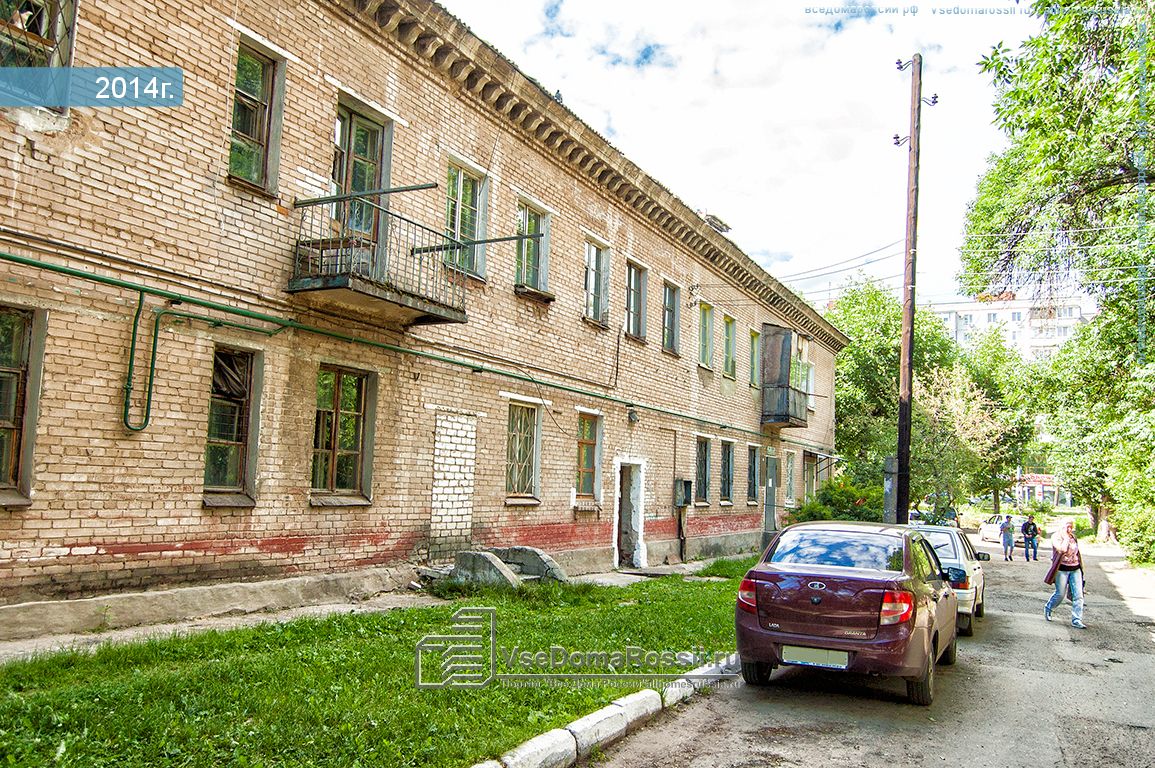 Казань, ул. Лукина, д. 11