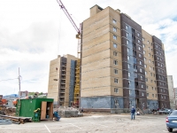 Kazan, Lukin , house 56/1. building under construction