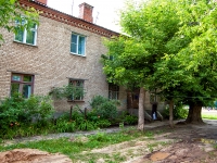 Kazan, Chelyuskin st, house 58. Apartment house