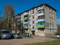 Kazan, Chelyuskin st, house 62. Apartment house