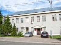 Kazan, Chelyuskin st, house 56. law-enforcement authorities