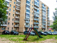 Kazan, Dement'yev , house 33А. Apartment house