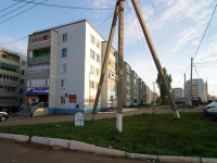 Almetyevsk, Gafiatullin st, 房屋 47. 公寓楼