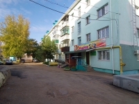 Almetyevsk, Lenin st, 房屋 47. 公寓楼