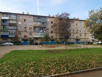 улица Ленина, house 87. многоквартирный дом