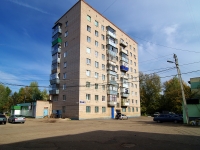 Almetyevsk, Lenin st, 房屋 101. 公寓楼