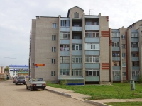 Almetyevsk, Stroiteley avenue, house 55А/3. Apartment house