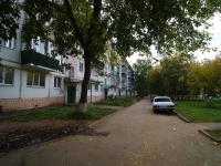 Almetyevsk, Mira st, house 7. Apartment house