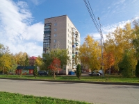 Габдуллы Тукая проспект, house 35. многоквартирный дом