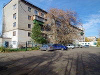 Almetyevsk, Gabdulla Tukay avenue, house 61/2. Apartment house