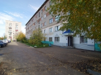 Almetyevsk, Gabdulla Tukay avenue, house 61/2. Apartment house