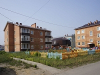 Buinsk, Komsomolskaya st, house 32А. Apartment house