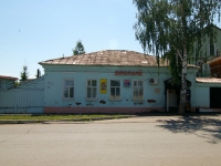 Elabuga, Kazanskaya st, 房屋 68. 公寓楼