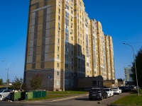 neighbour house: st. Fikryata tabeeva, house 1. Apartment house