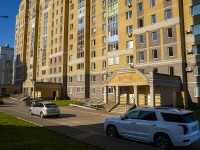 Nizhnekamsk, Fikryata tabeeva st, 房屋 1. 公寓楼