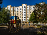 Nizhnekamsk, Fikryata tabeeva st, 房屋 5. 公寓楼