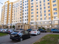 Nizhnekamsk, Fikryata tabeeva st, house 9. Apartment house