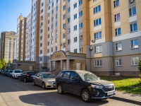 Nizhnekamsk, Fikryata tabeeva st, house 9. Apartment house