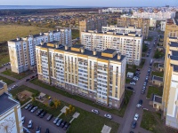 Nizhnekamsk, Fikryata tabeeva st, 房屋 11. 公寓楼