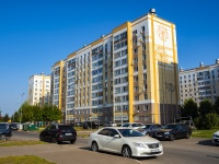 Nizhnekamsk, Fikryata tabeeva st, 房屋 11. 公寓楼