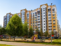 Nizhnekamsk, Fikryata tabeeva st, 房屋 11. 公寓楼