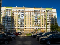 Nizhnekamsk, Fikryata tabeeva st, house 13. Apartment house