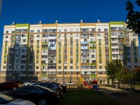 Nizhnekamsk, Fikryata tabeeva st, house 13. Apartment house