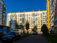 Nizhnekamsk, Fikryata tabeeva st, house 13. Apartment house