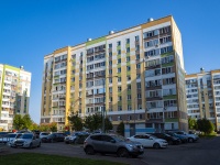 Nizhnekamsk, Fikryata tabeeva st, house 15. Apartment house