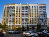 Nizhnekamsk, Fikryata tabeeva st, 房屋 15. 公寓楼