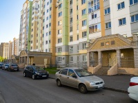 Nizhnekamsk, Fikryata tabeeva st, house 17. Apartment house