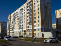 Nizhnekamsk, Fikryata tabeeva st, house 17. Apartment house