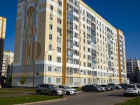 Nizhnekamsk, Fikryata tabeeva st, house 17. Apartment house