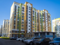 Nizhnekamsk, Fikryata tabeeva st, house 19. Apartment house