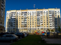 Nizhnekamsk, Fikryata tabeeva st, house 21. Apartment house