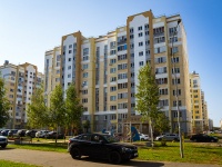 Nizhnekamsk, Fikryata tabeeva st, 房屋 23. 公寓楼