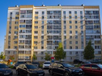 Nizhnekamsk, Fikryata tabeeva st, house 23. Apartment house