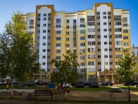 Nizhnekamsk, Fikryata tabeeva st, house 27. Apartment house