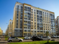 Nizhnekamsk, Fikryata tabeeva st, house 27. Apartment house