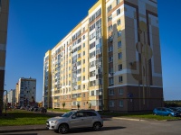 Nizhnekamsk, Fikryata tabeeva st, 房屋 29. 公寓楼