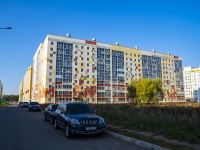 Nizhnekamsk, Fikryata tabeeva st, house 35А. Apartment house