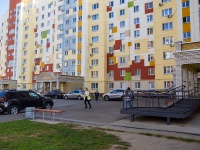 Nizhnekamsk, Fikryata tabeeva st, house 35А. Apartment house